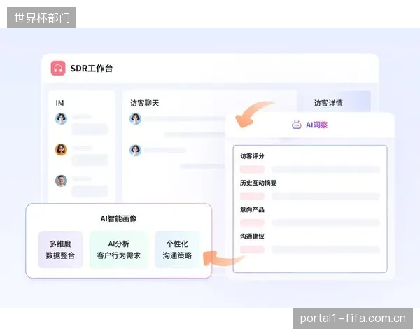 衡量顶级雪场的隐形标尺：是否部署具备自适应熔断功能的气象网络，已成精细化运营的分水岭